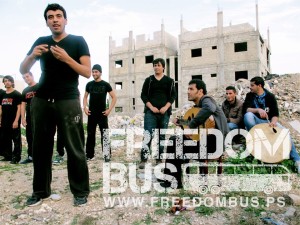 Freedom Bus